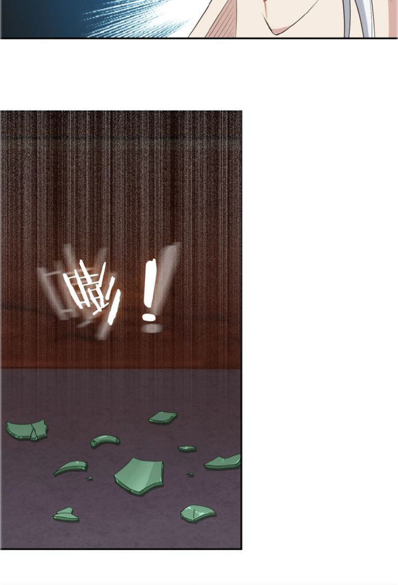 Thôn Phệ Một Thế Giới Tu Tiên Chapter 8 - 24