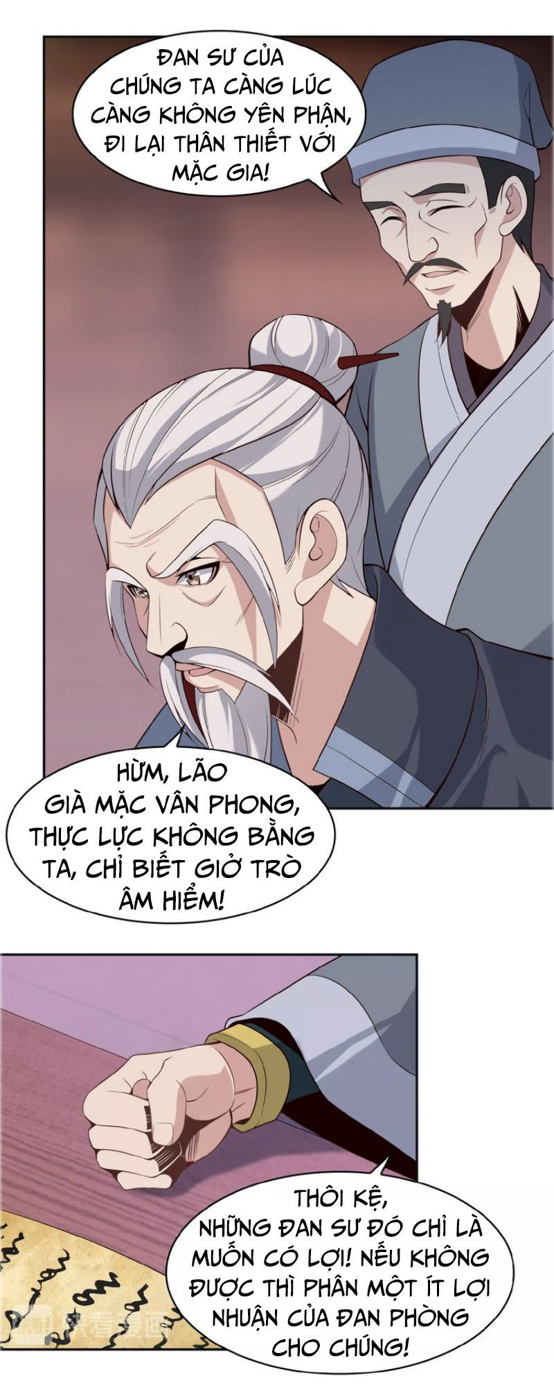 Thôn Phệ Một Thế Giới Tu Tiên Chapter 8 - 48