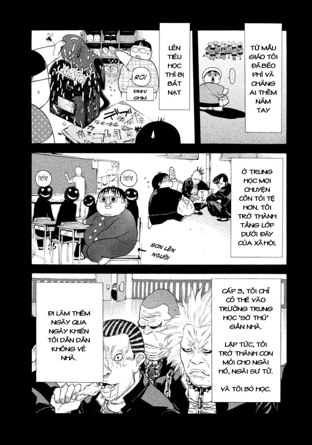 Debusen Chapter 0.1 - 11