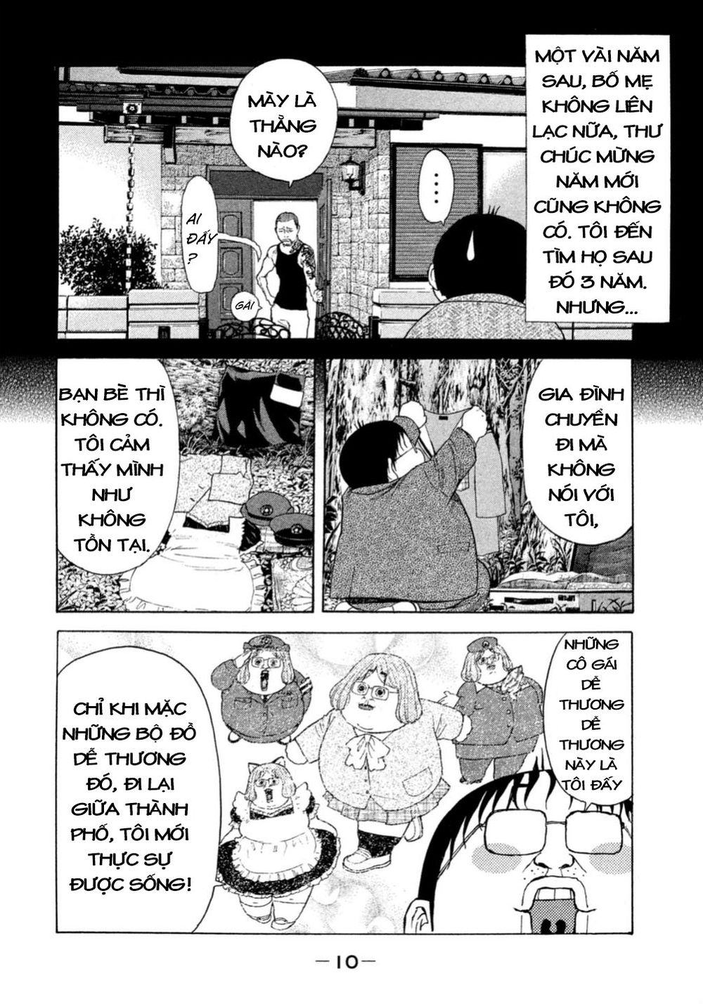 Debusen Chapter 0.1 - 12