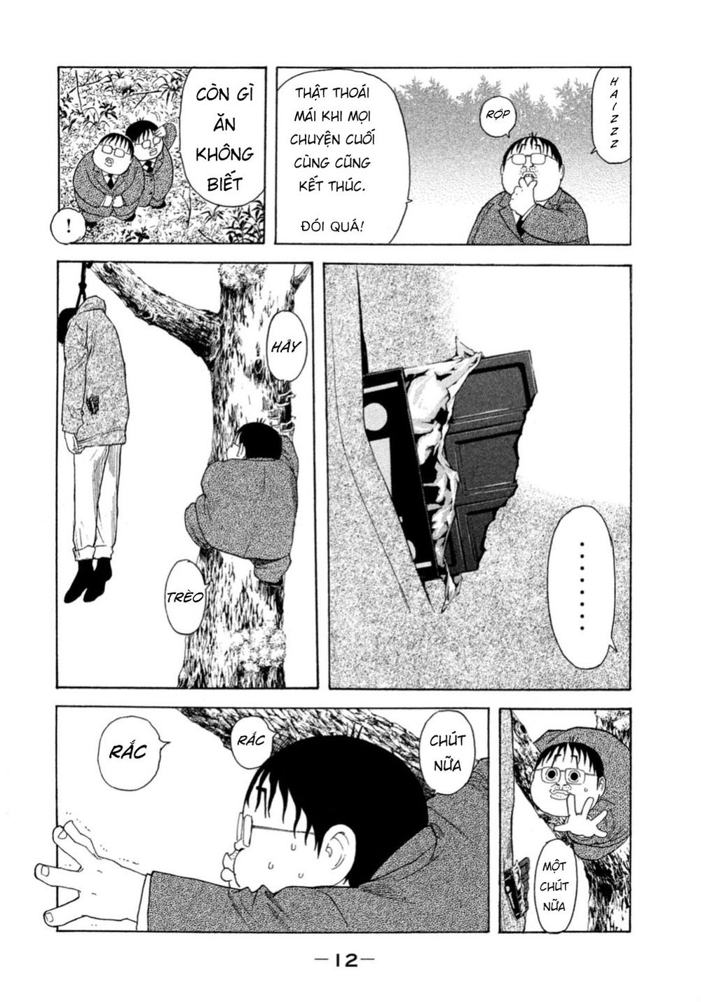 Debusen Chapter 0.1 - 14