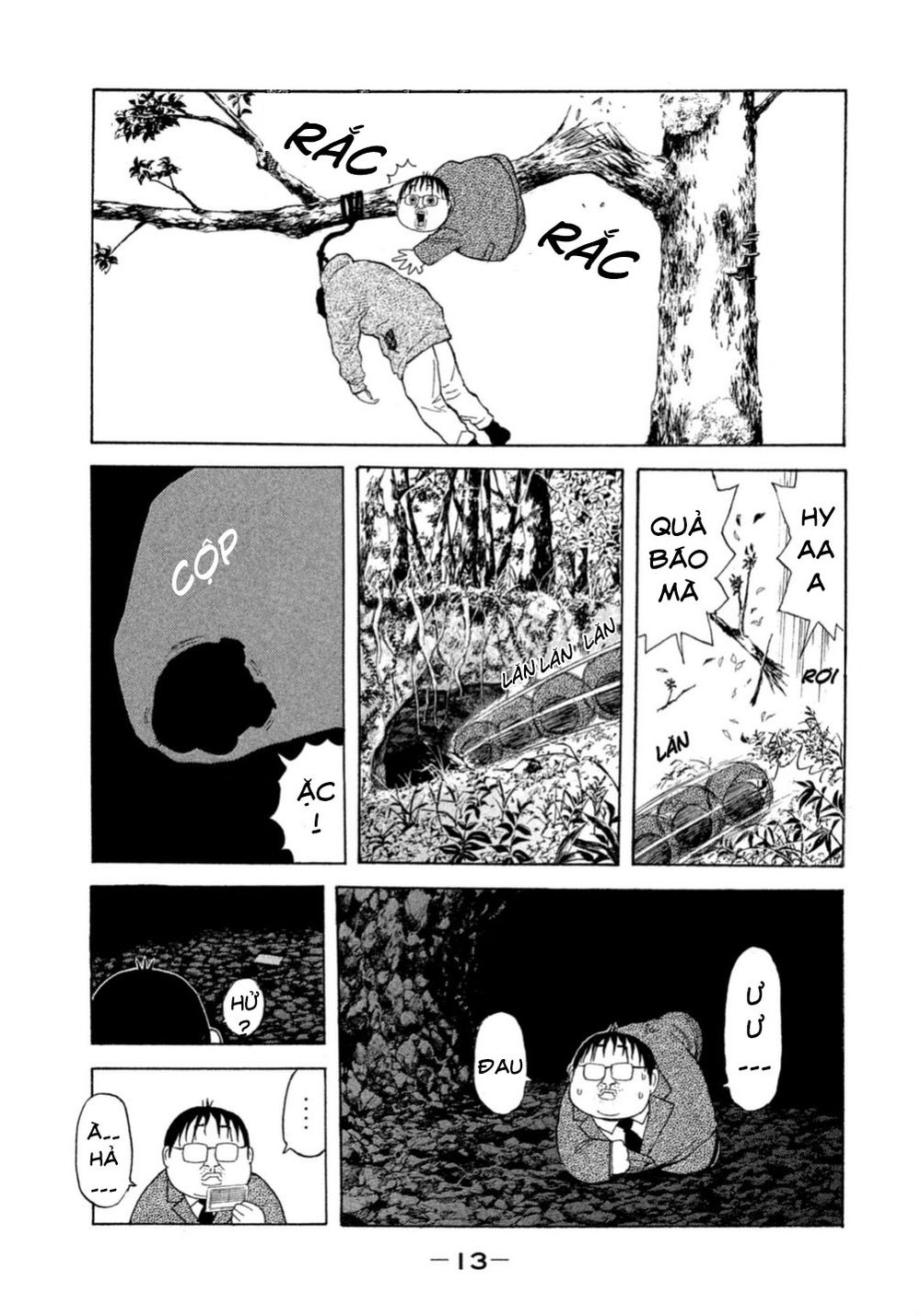 Debusen Chapter 0.1 - 15