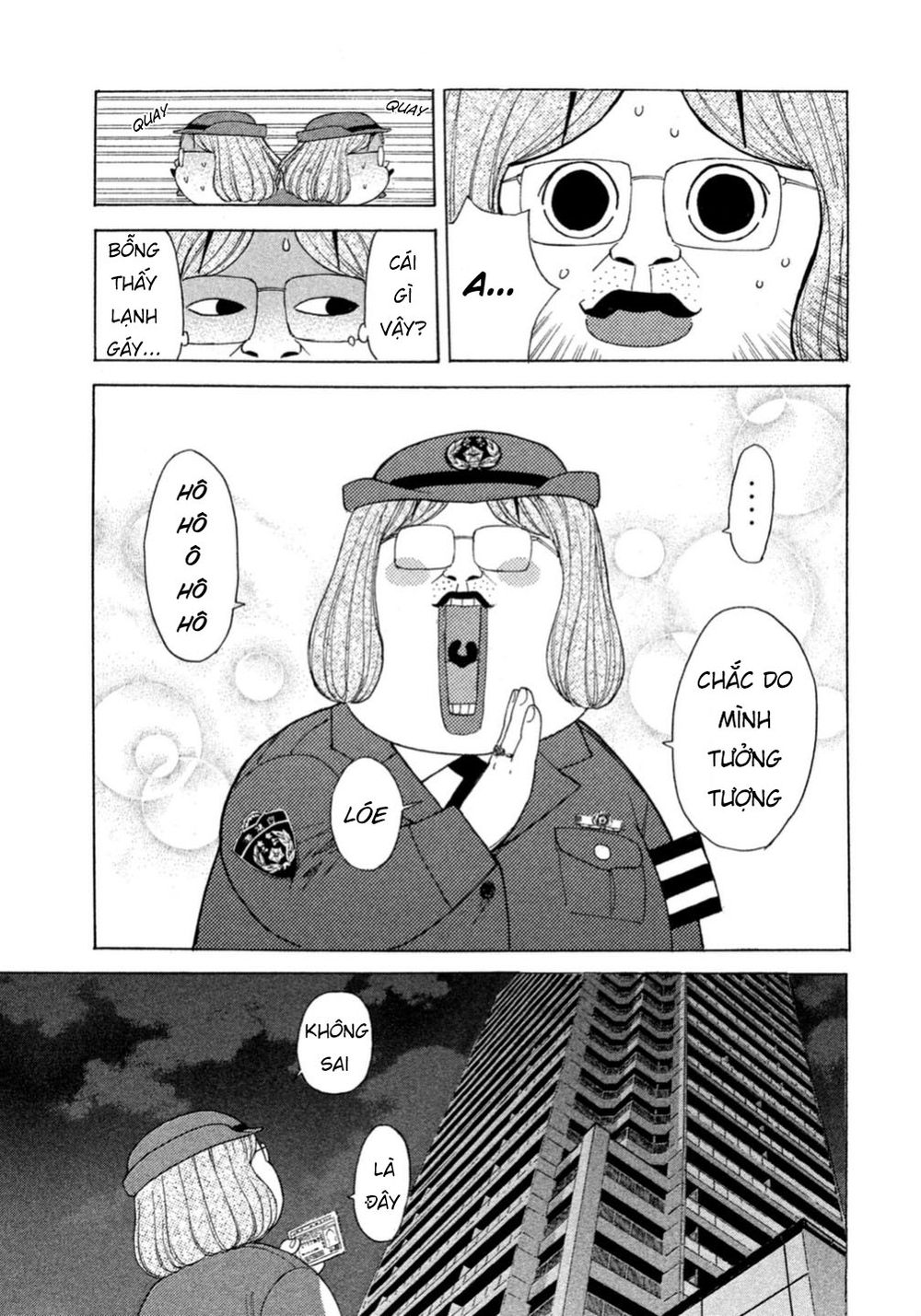 Debusen Chapter 0.1 - 21