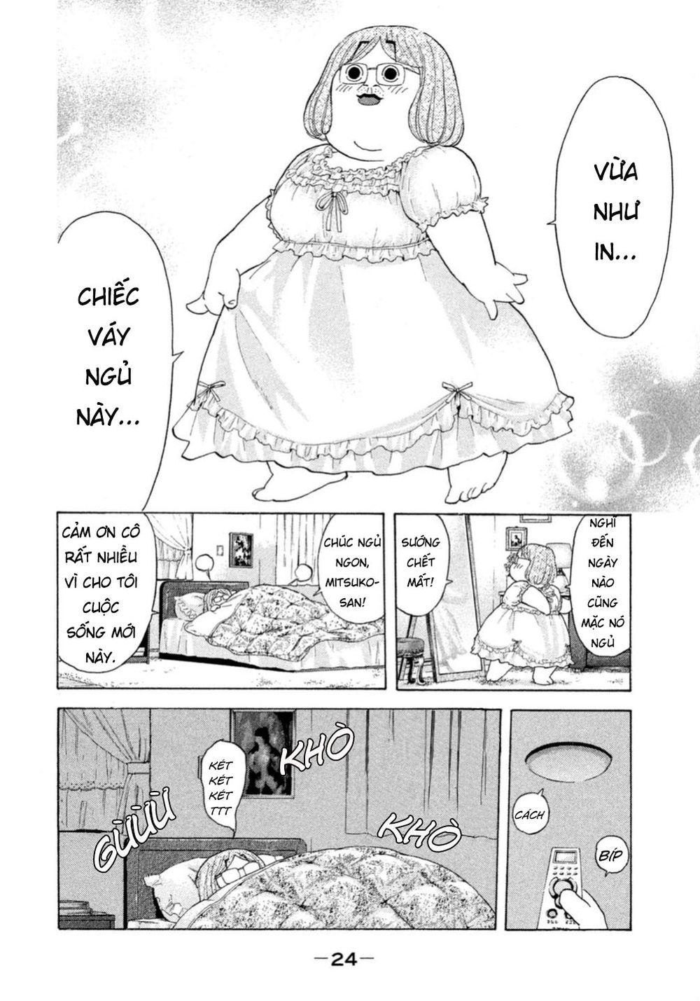 Debusen Chapter 0.1 - 26