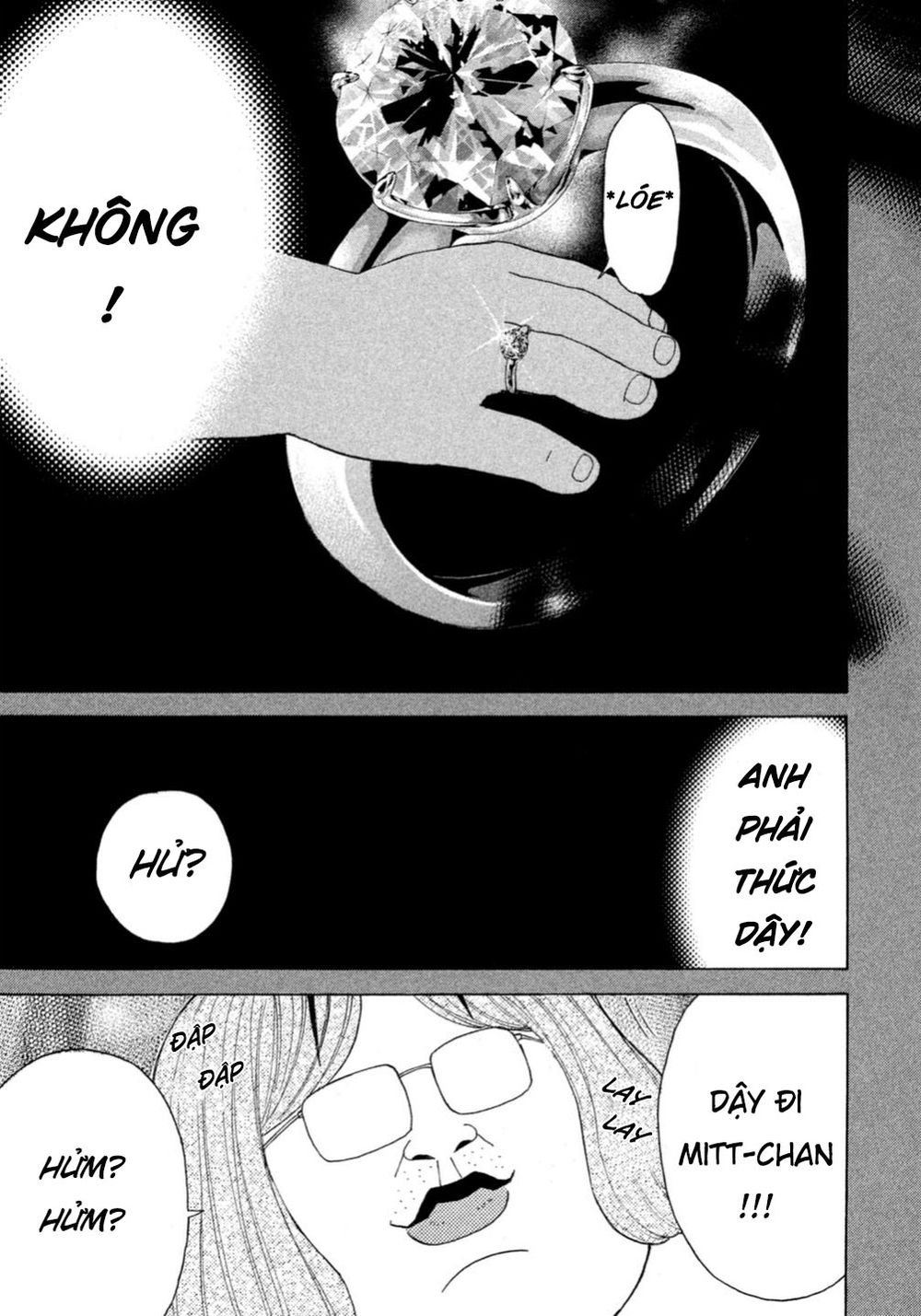 Debusen Chapter 0.1 - 27