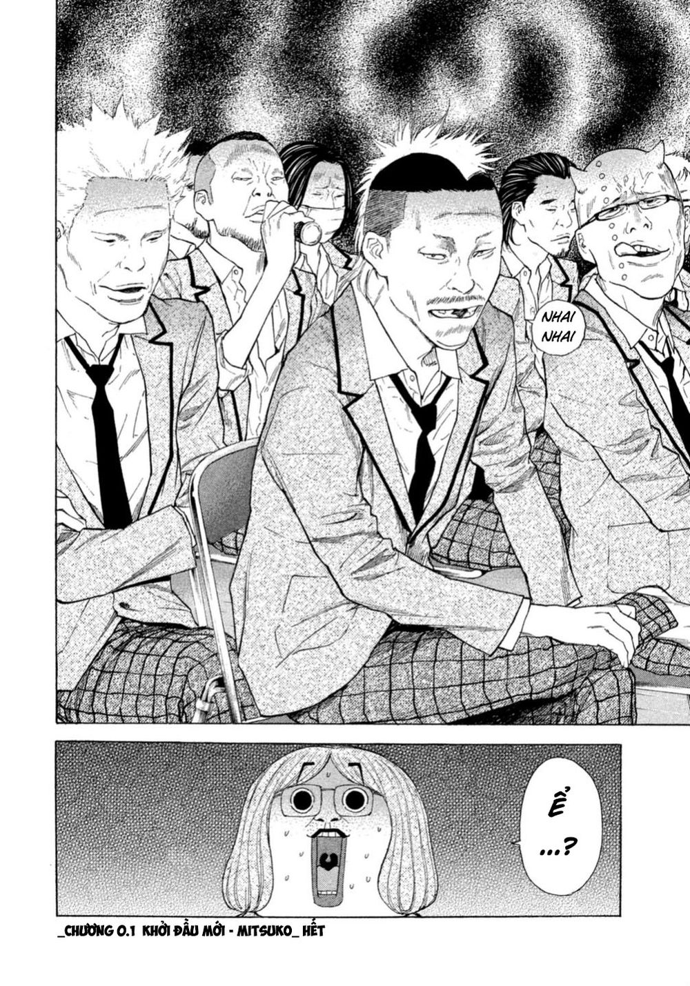 Debusen Chapter 0.1 - 30