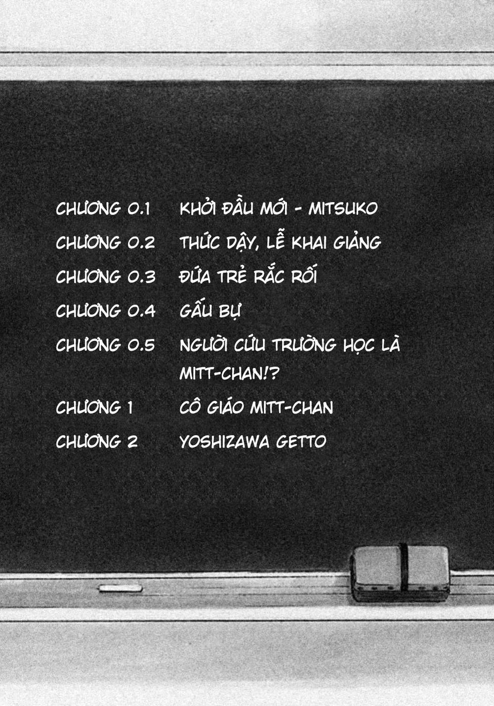 Debusen Chapter 0.1 - 4