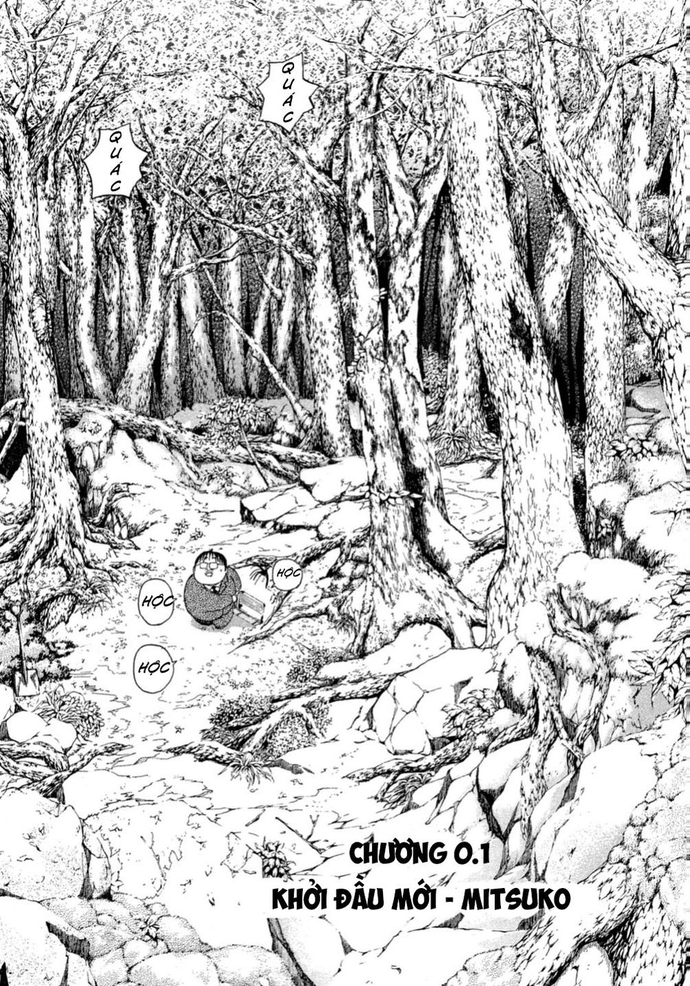 Debusen Chapter 0.1 - 6