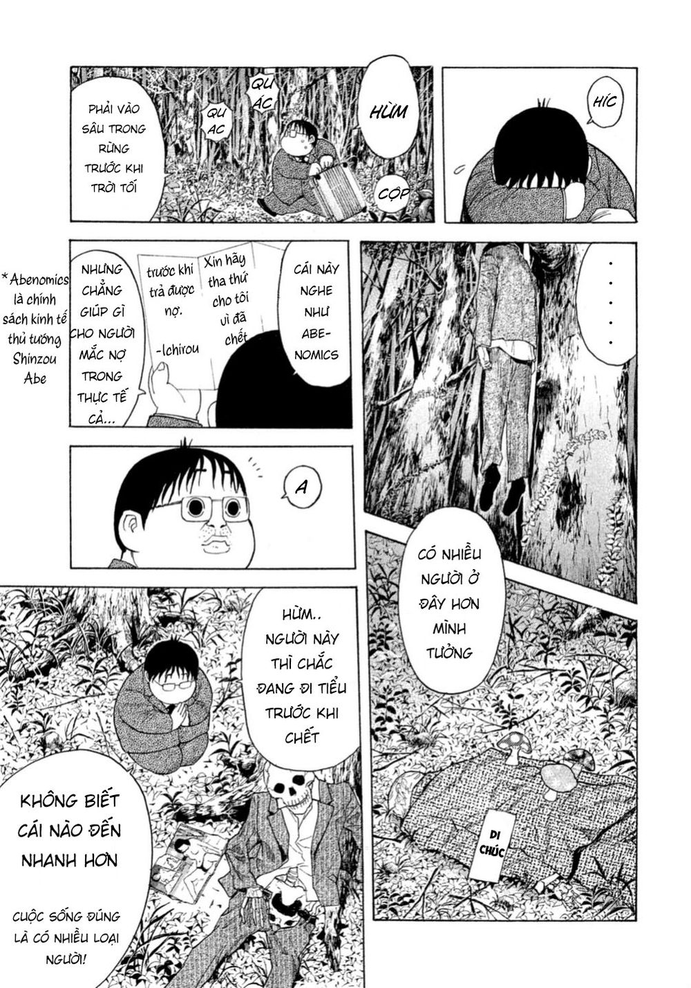 Debusen Chapter 0.1 - 9