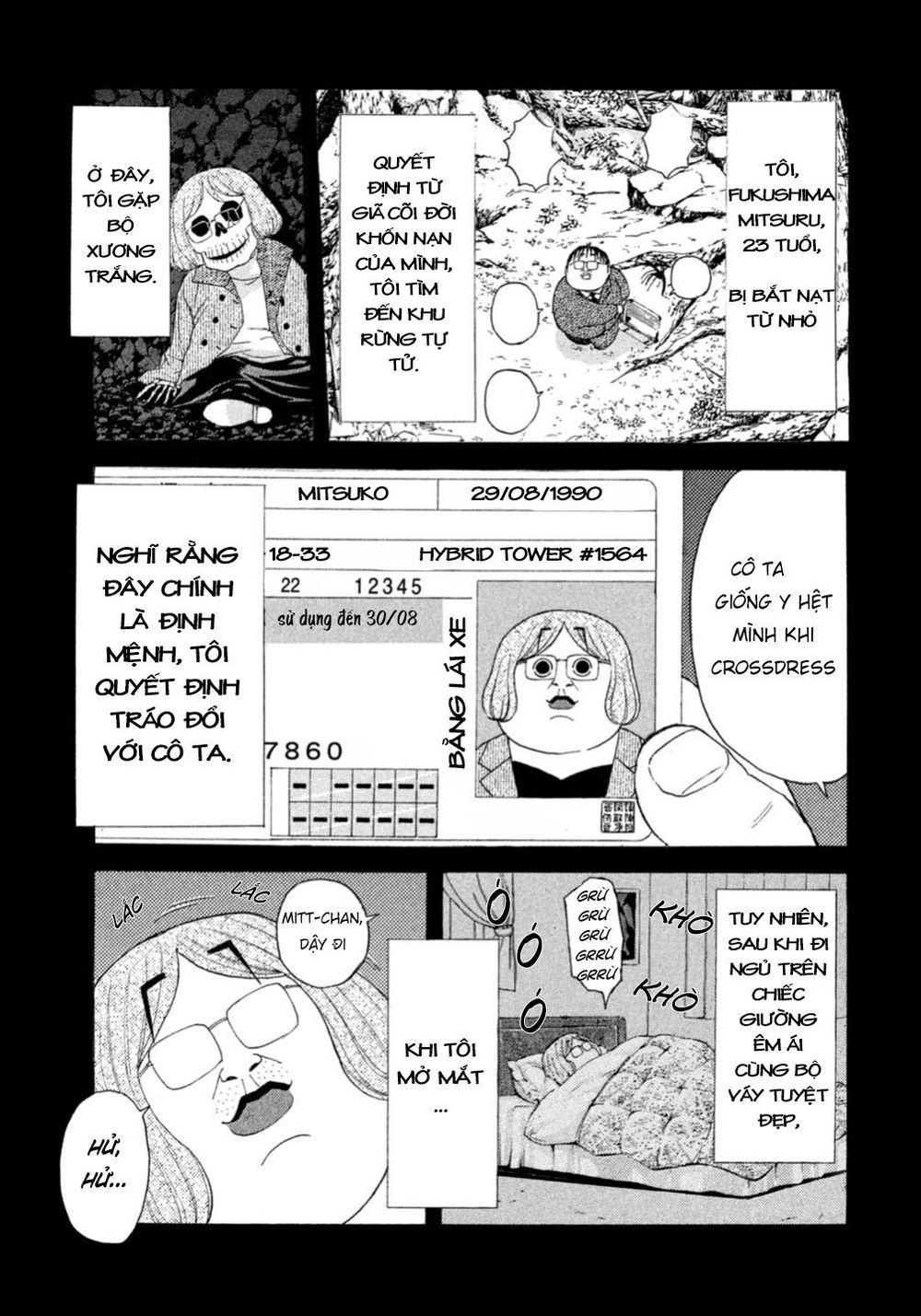 Debusen Chapter 0.2 - 1