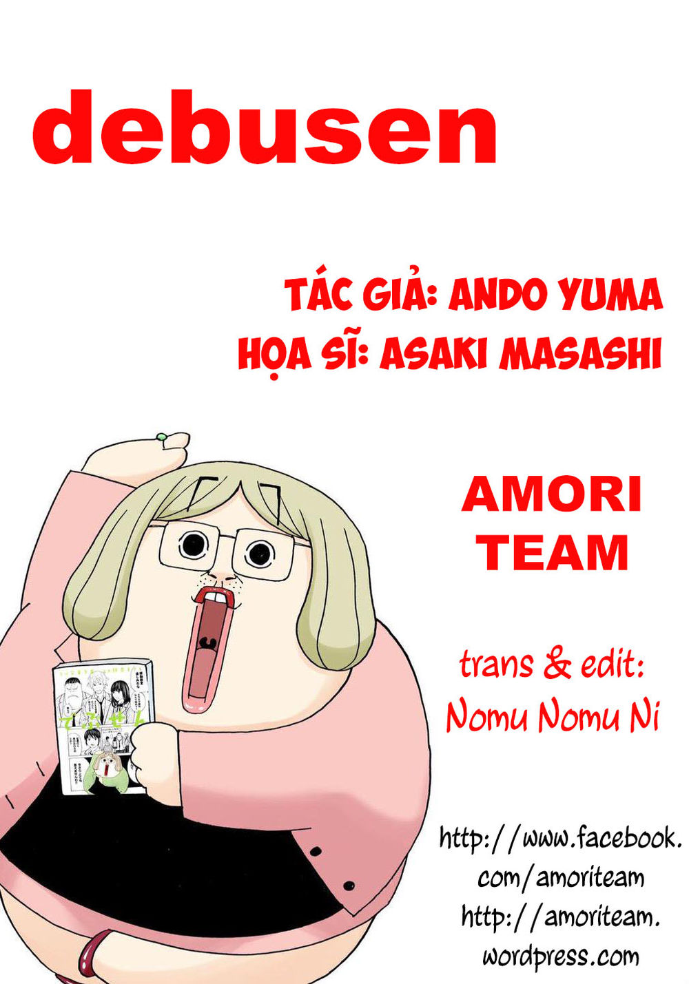 Debusen Chapter 0.2 - 2