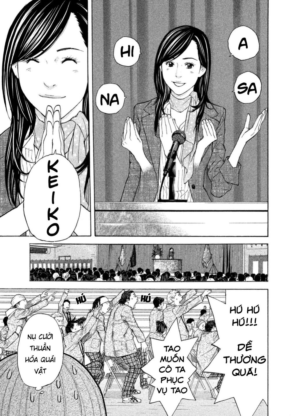 Debusen Chapter 0.2 - 12