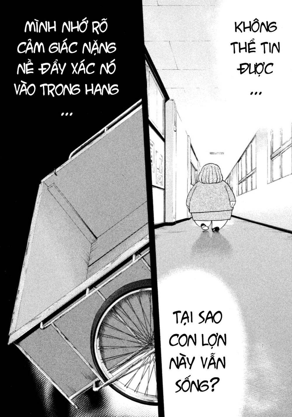 Debusen Chapter 0.2 - 21