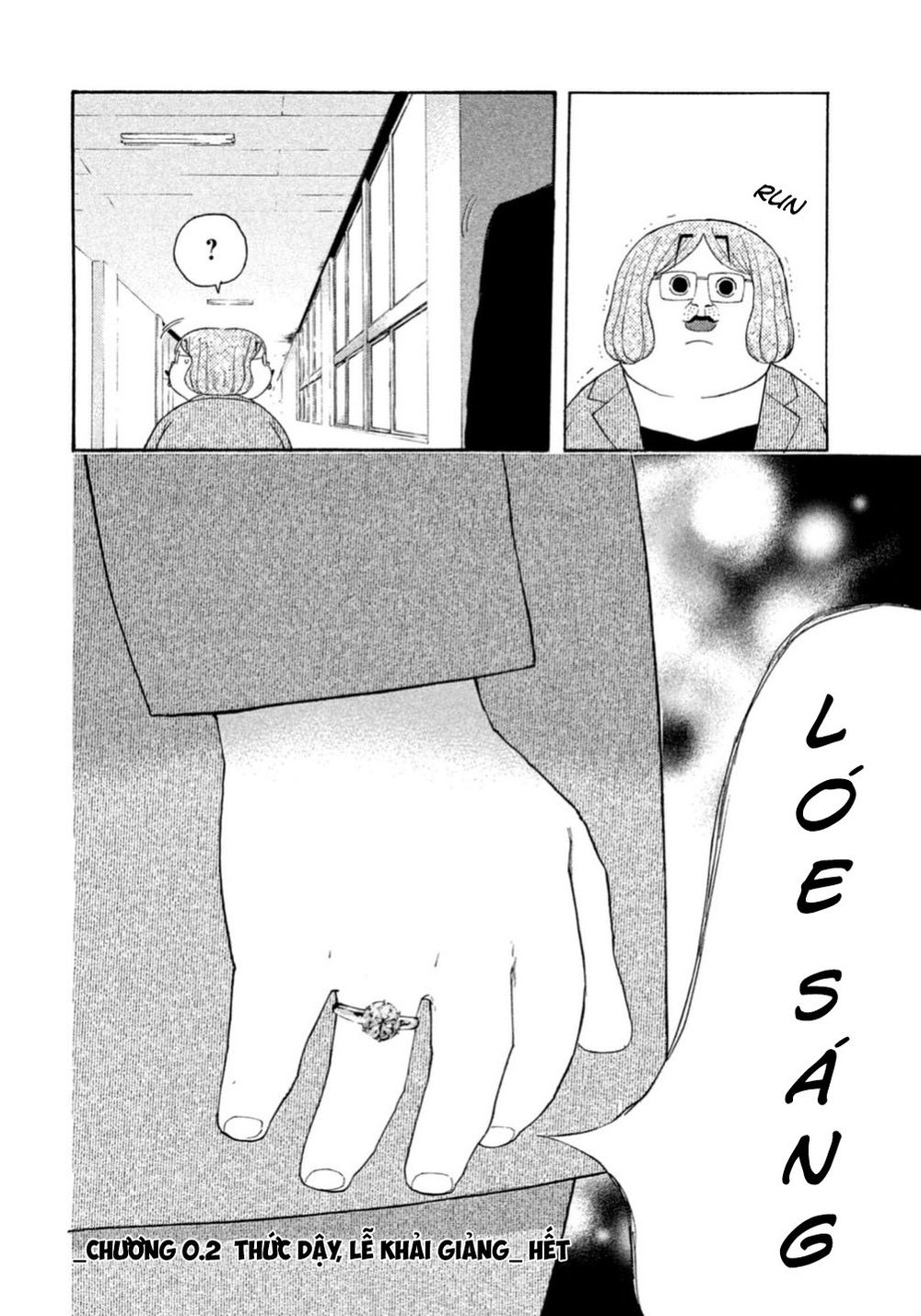 Debusen Chapter 0.2 - 23