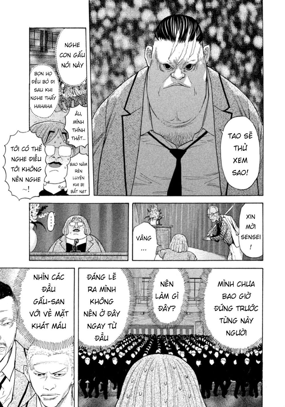 Debusen Chapter 0.2 - 6