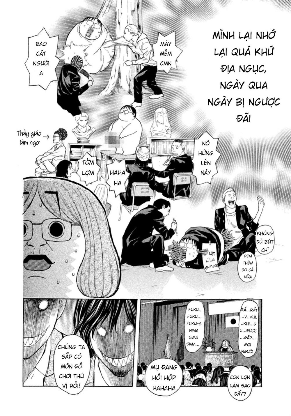 Debusen Chapter 0.2 - 7