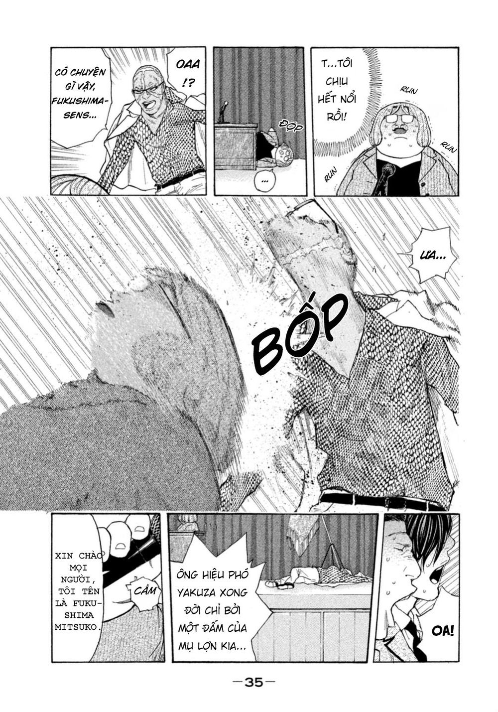 Debusen Chapter 0.2 - 8