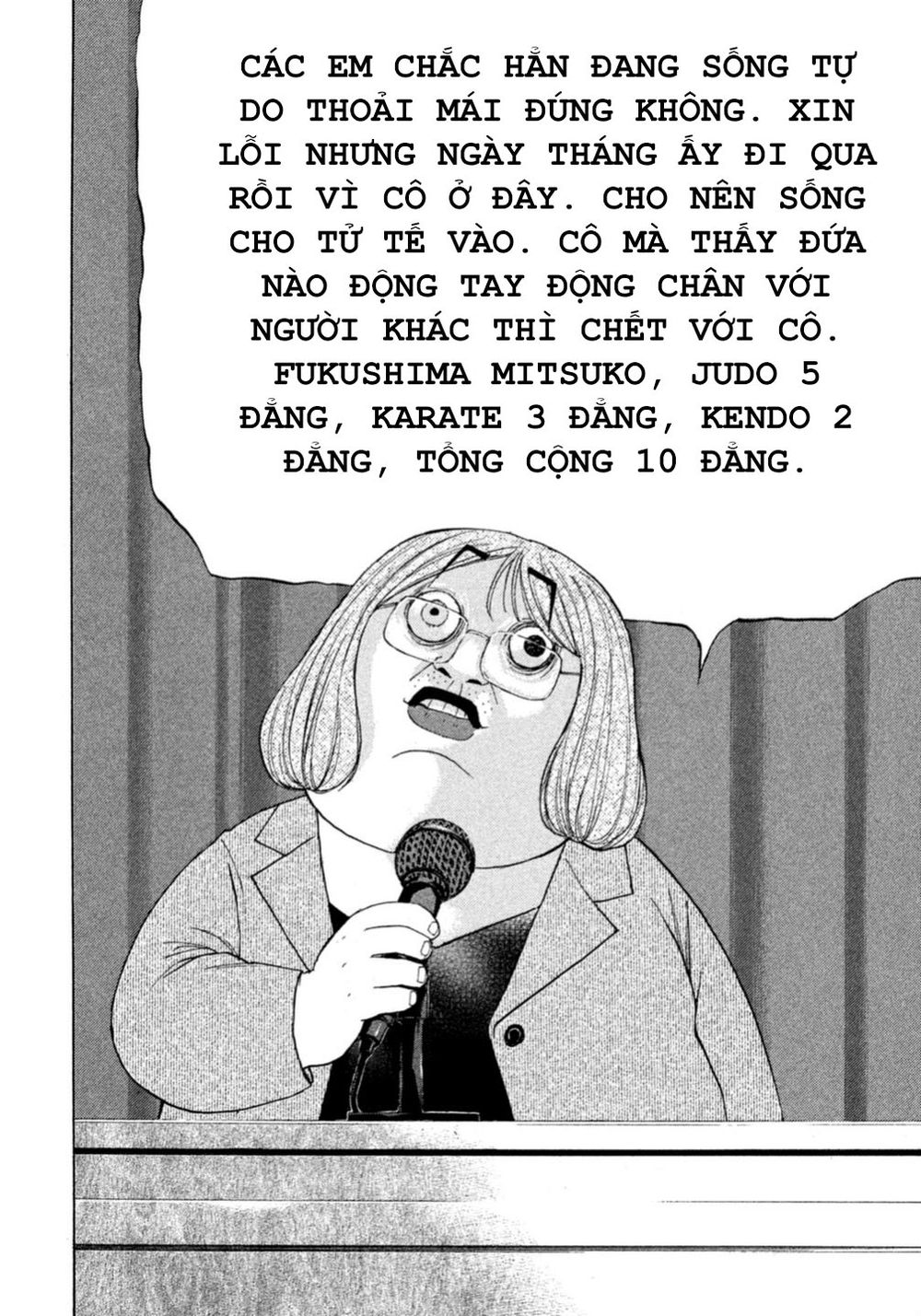 Debusen Chapter 0.2 - 9