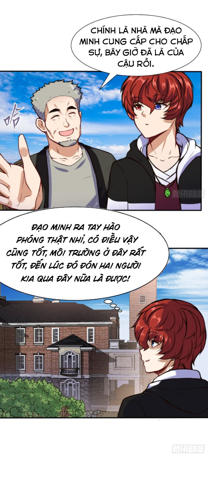 Đô Thị Âm Dương Tiên Y Chapter 109 - 13