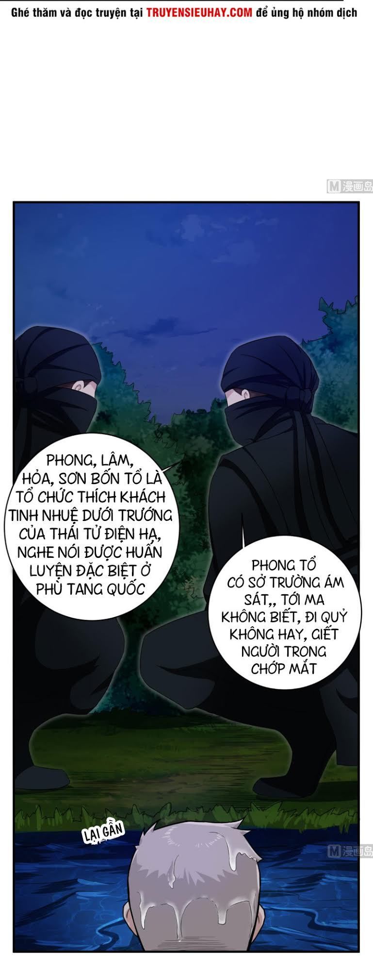 Ngược Về Thời Đường Chapter 5 - 5