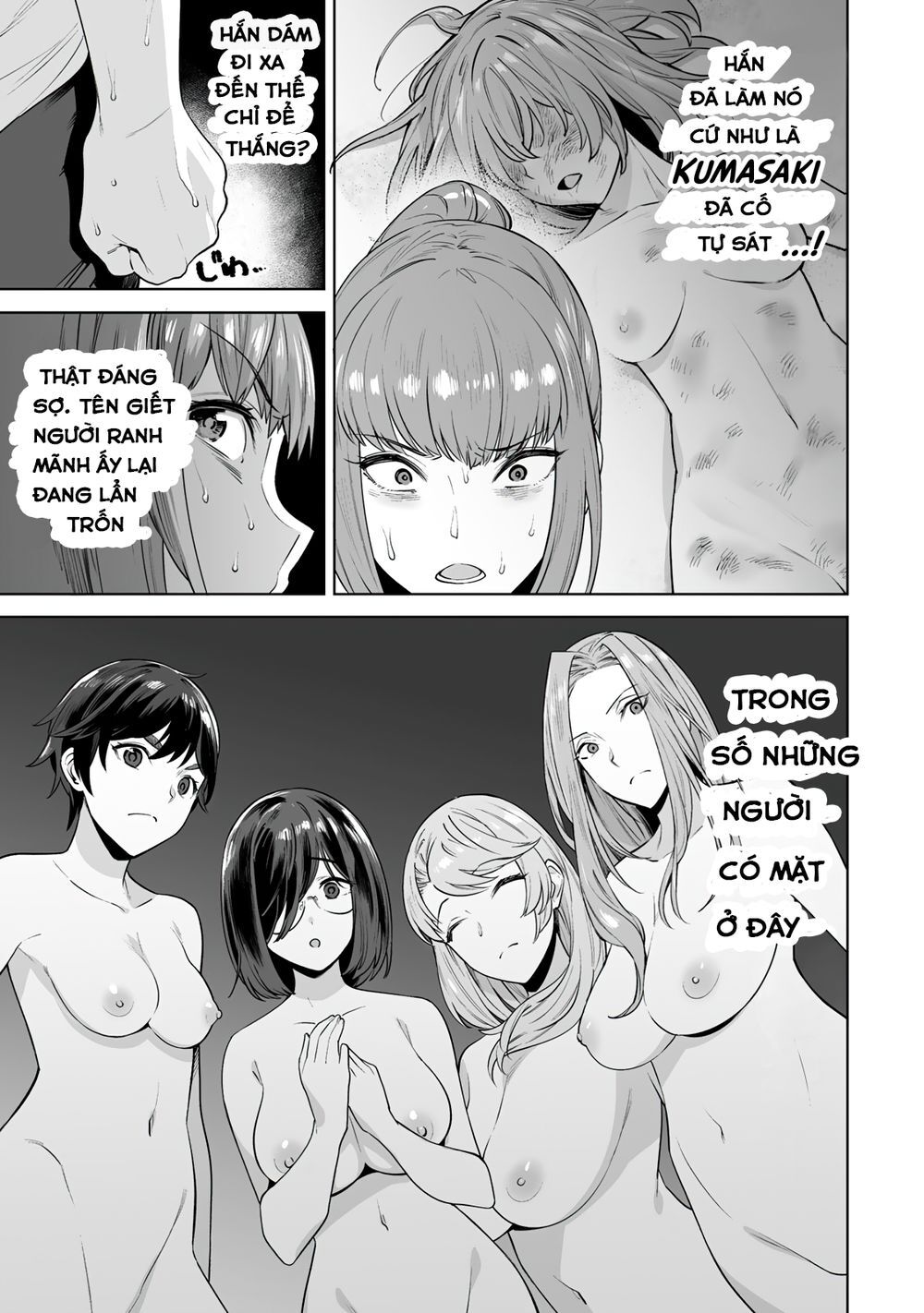 Trò Chơi Hôn Nhân Sinh Tồn Chapter 18 - 6