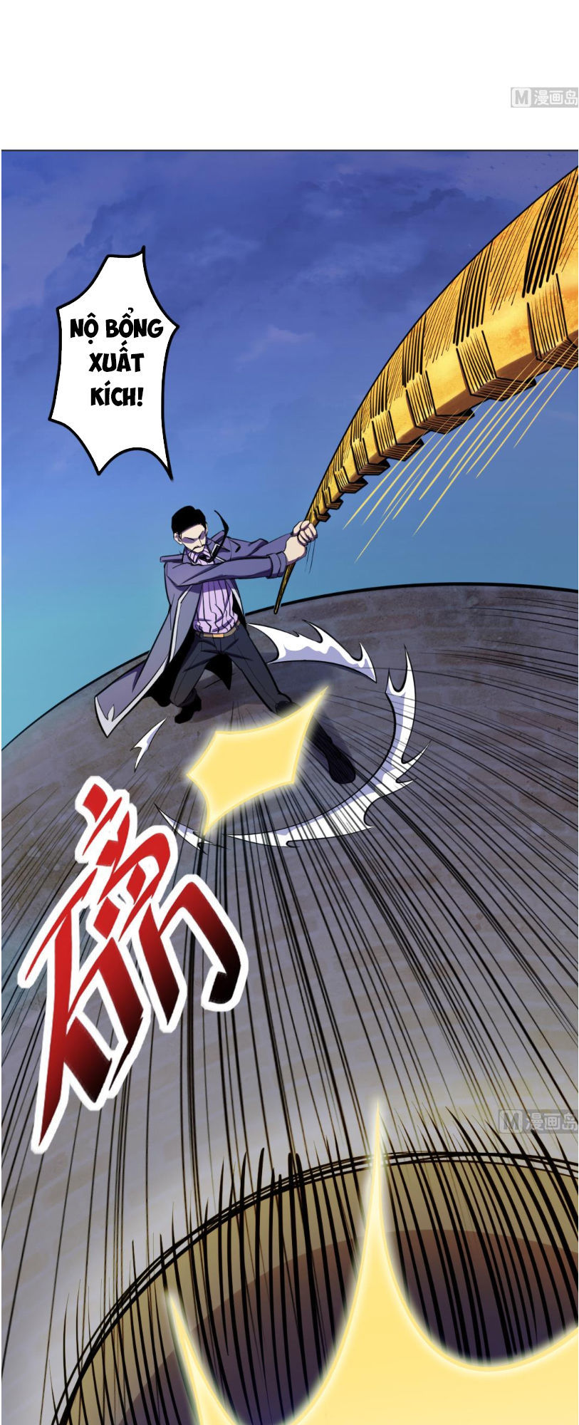 Thiên Thần Shipper Chapter 12 - 8