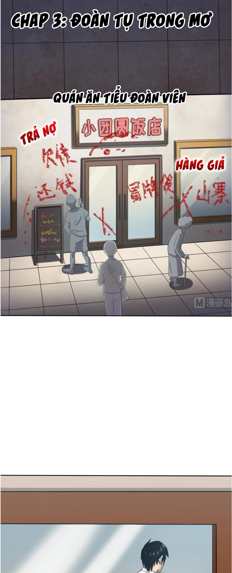 Thiên Thần Shipper Chapter 3 - 2