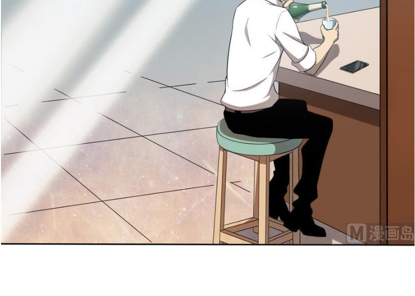 Thiên Thần Shipper Chapter 3 - 3