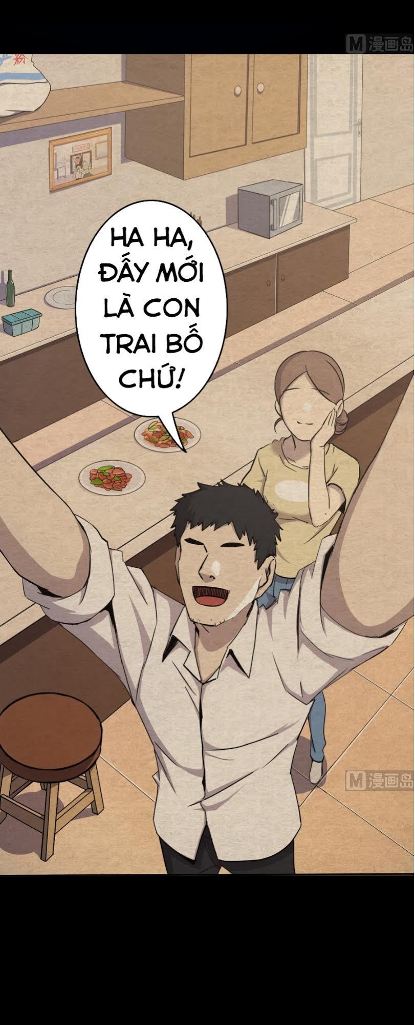 Thiên Thần Shipper Chapter 3 - 24