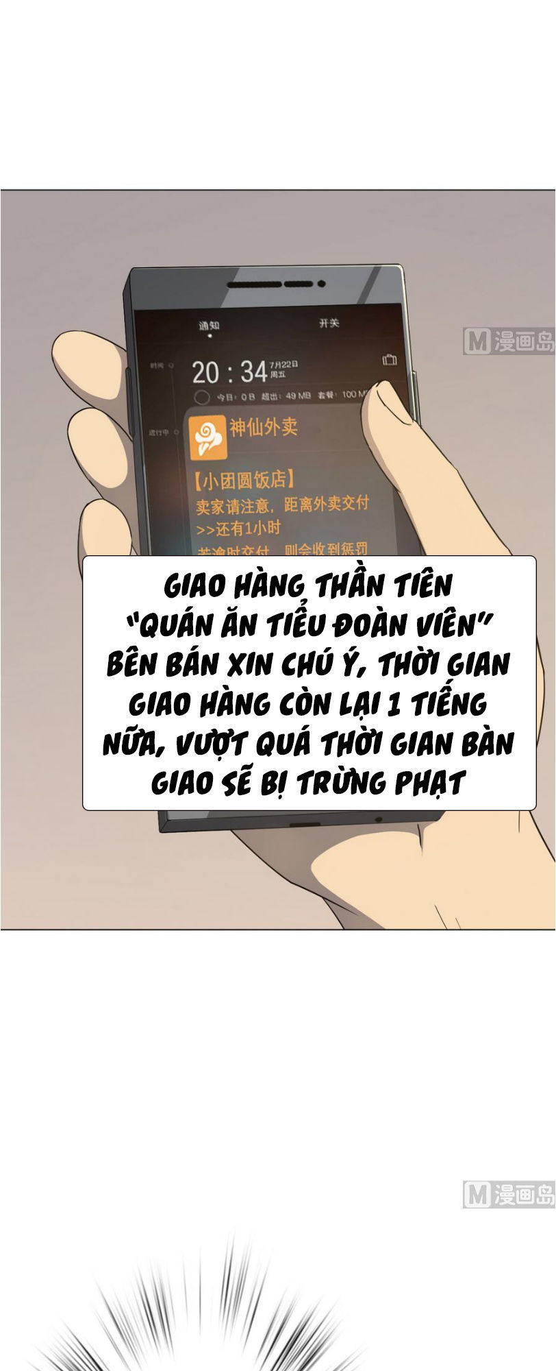 Thiên Thần Shipper Chapter 3 - 30
