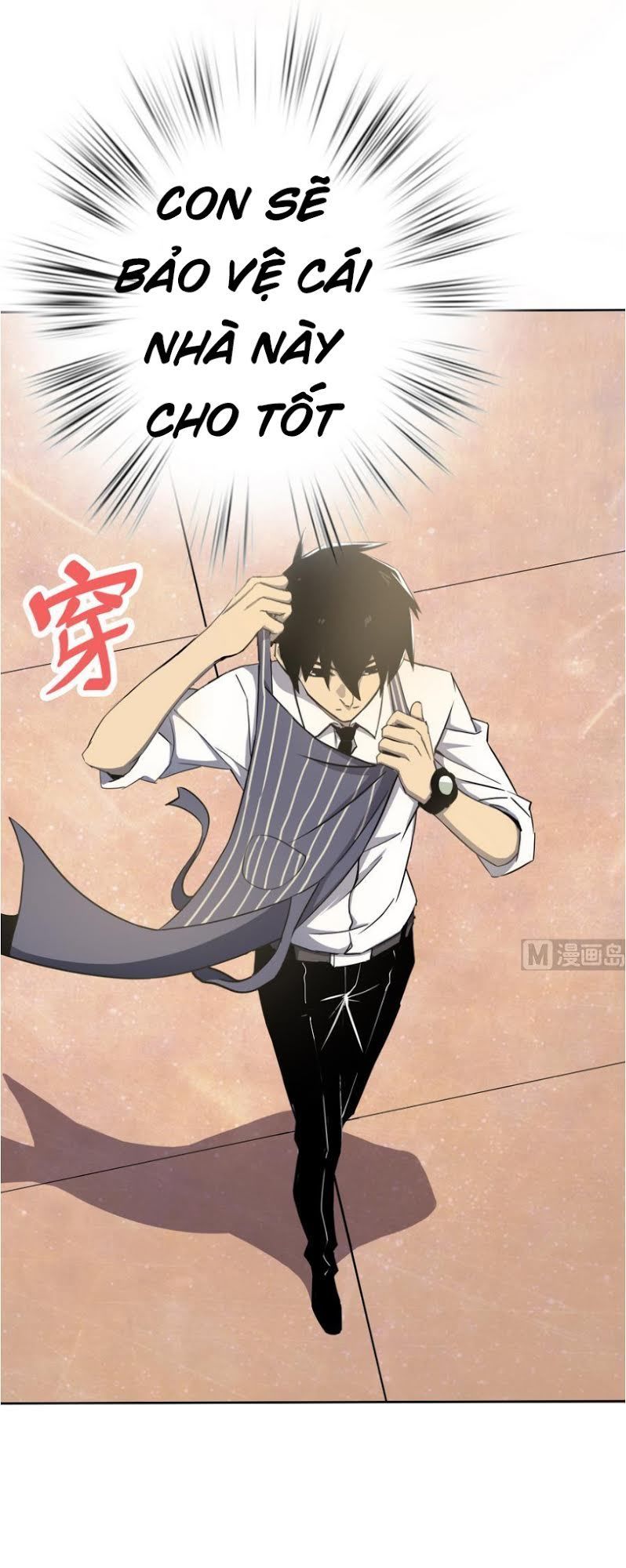 Thiên Thần Shipper Chapter 3 - 32
