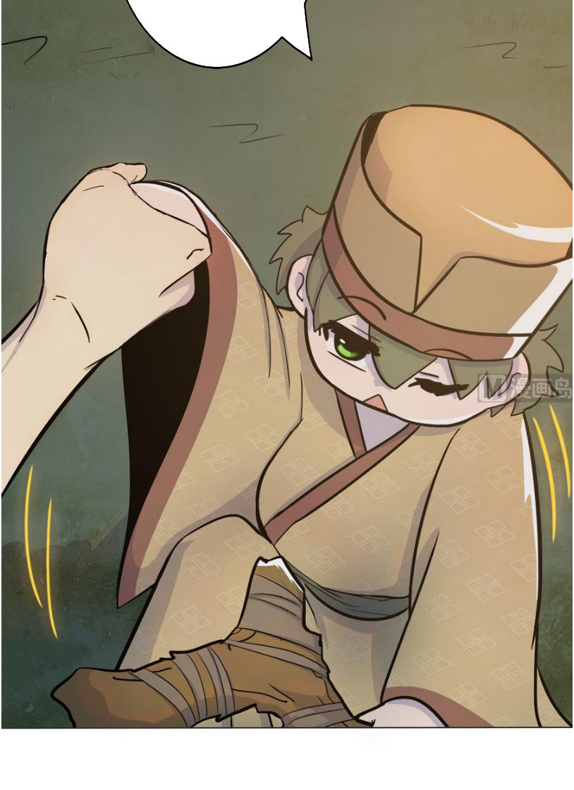 Thiên Thần Shipper Chapter 4 - 24