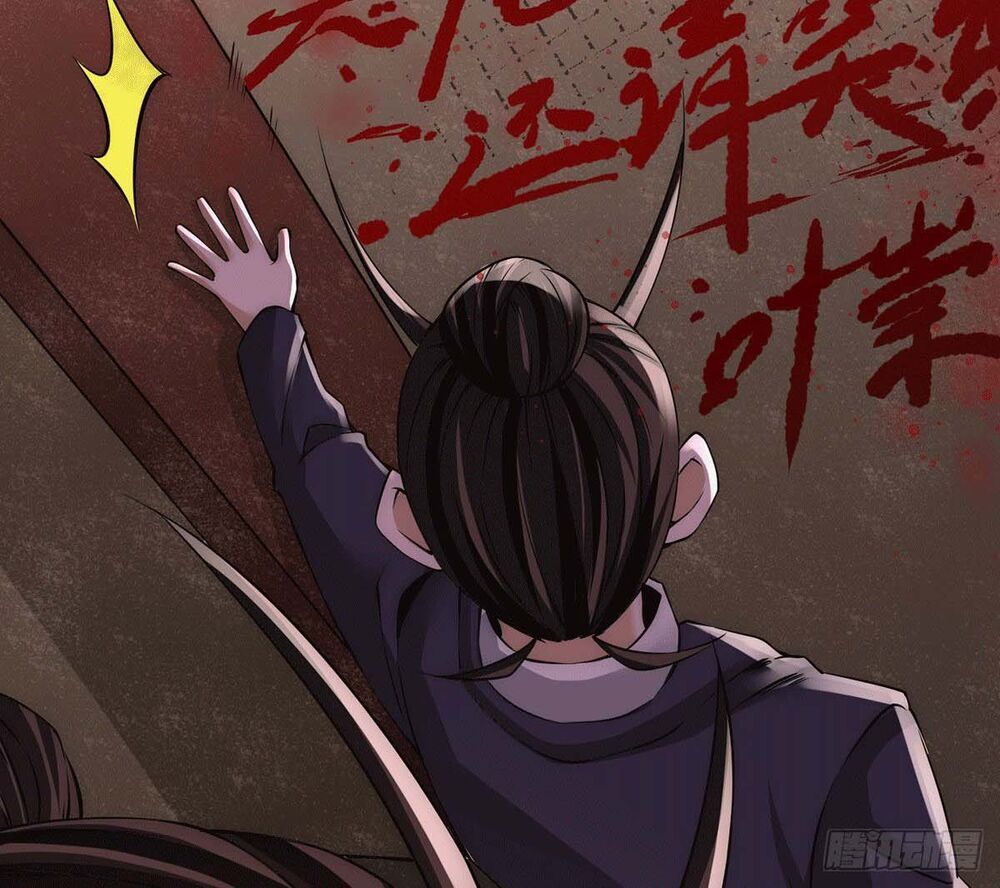 Đô Thị Đỉnh Phong Cao Thủ Chapter 187 - 6