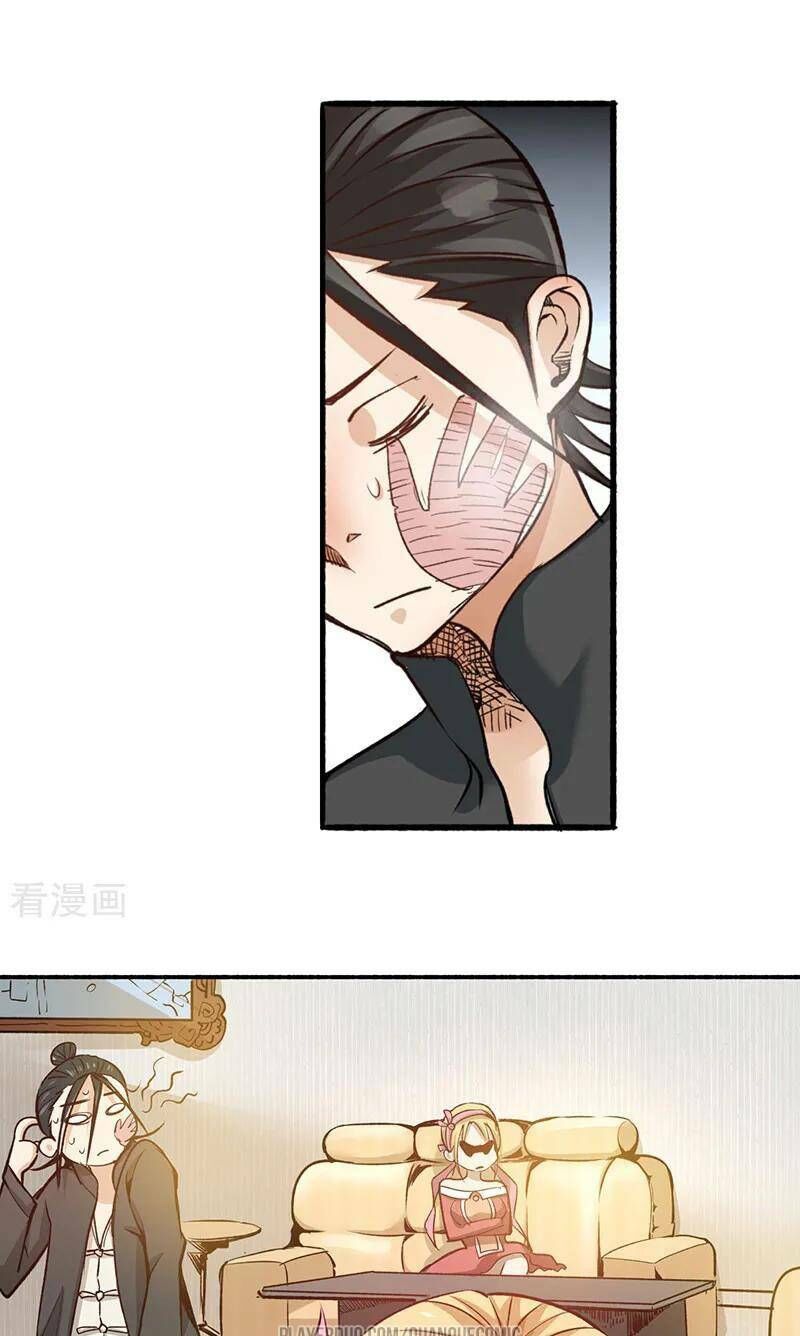 Đô Thị Đỉnh Phong Cao Thủ Chapter 4 - 45