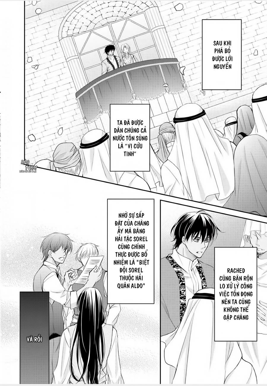 Sabaku No Ouji To Kaizoku Hime Chapter 1 - 102