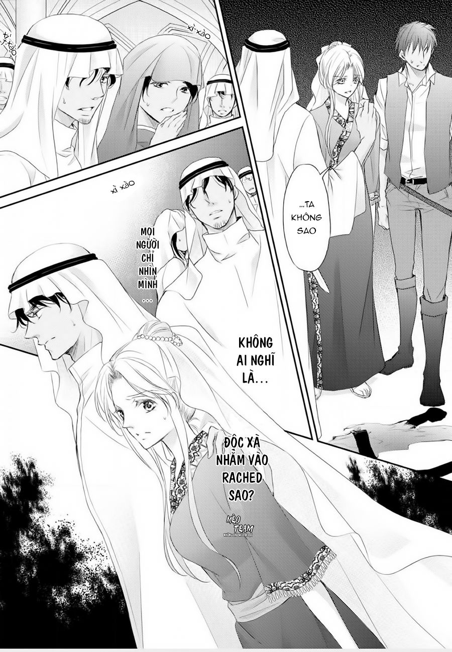Sabaku No Ouji To Kaizoku Hime Chapter 1 - 52