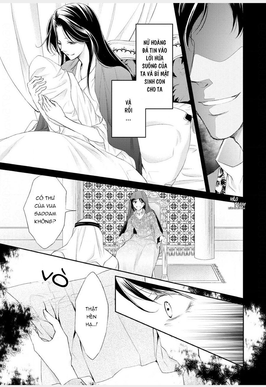 Sabaku No Ouji To Kaizoku Hime Chapter 1 - 91