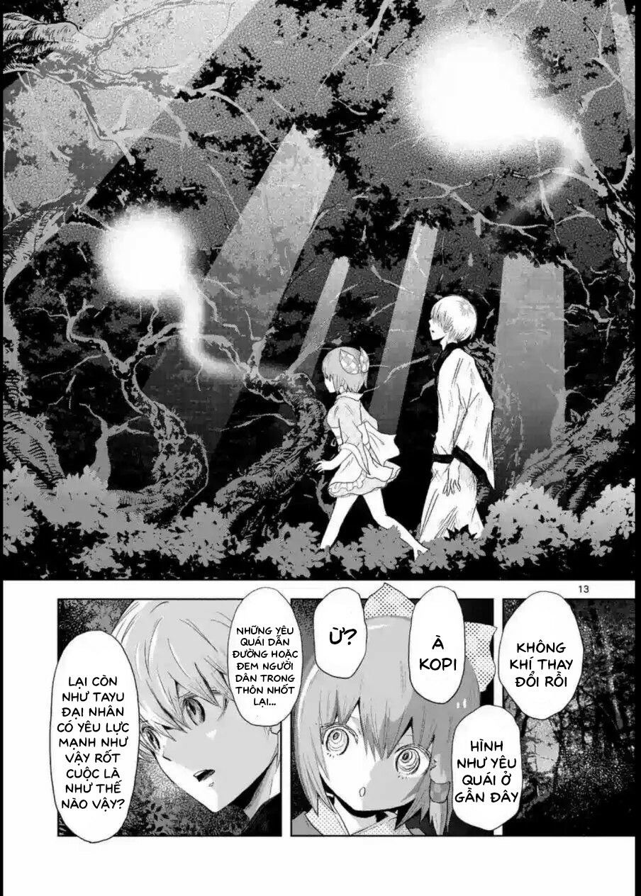 Zakuro No Jigoku Chapter 8 - 15
