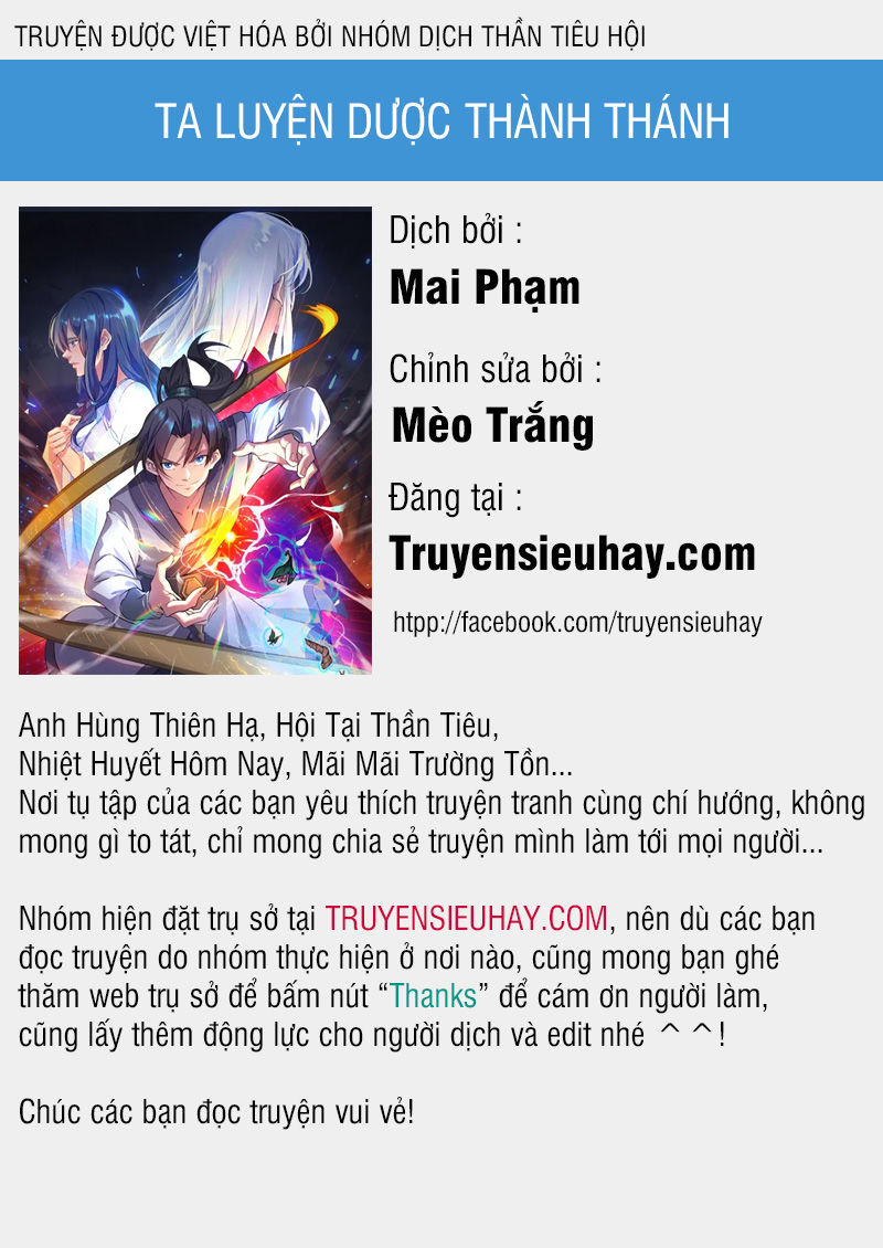 Ta Luyện Dược Thành Thánh Chapter 1 - 1