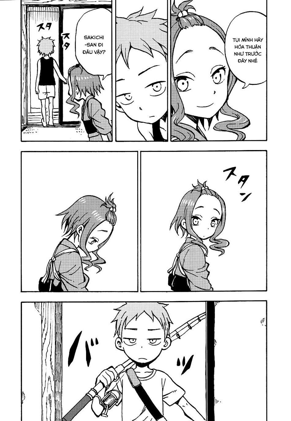Fate Has A Strange, Strange Taste Chapter 1 - 14