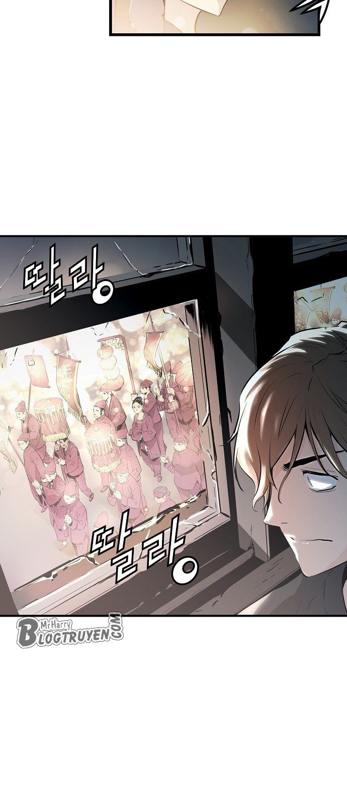 Nanyak Chapter 1 - 102