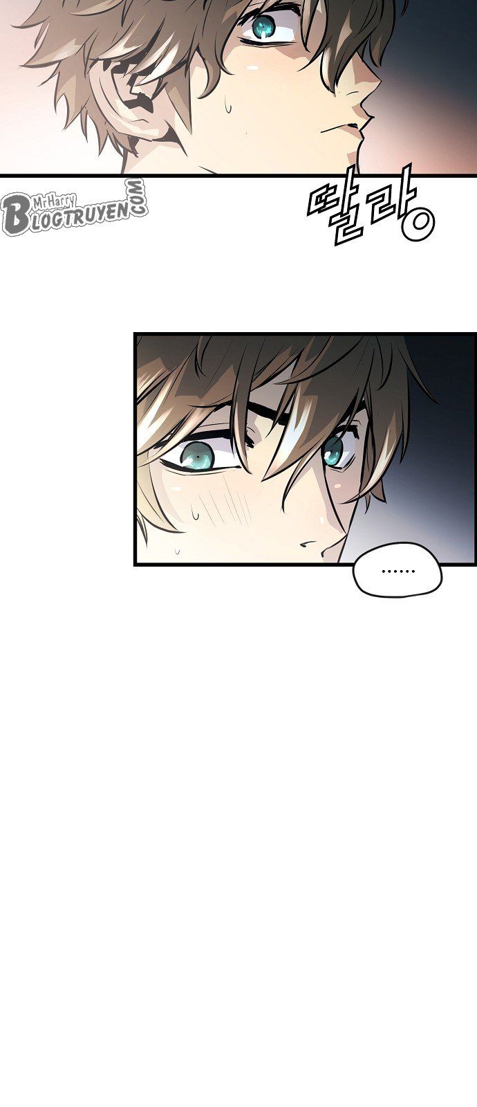 Nanyak Chapter 1 - 104