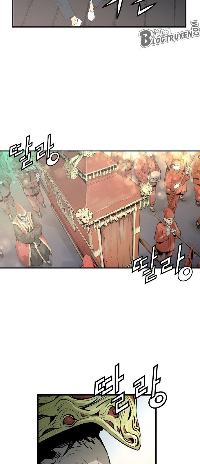 Nanyak Chapter 1 - 124