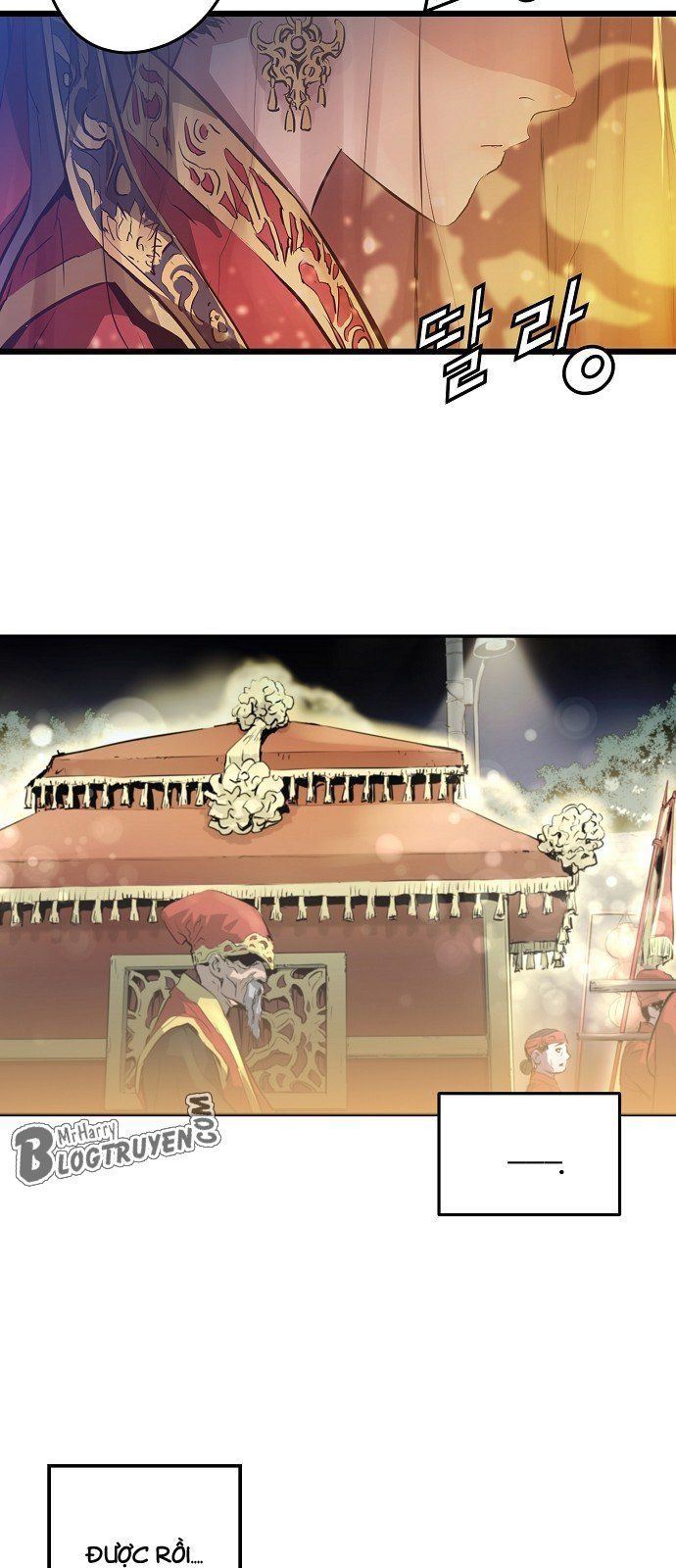 Nanyak Chapter 1 - 126