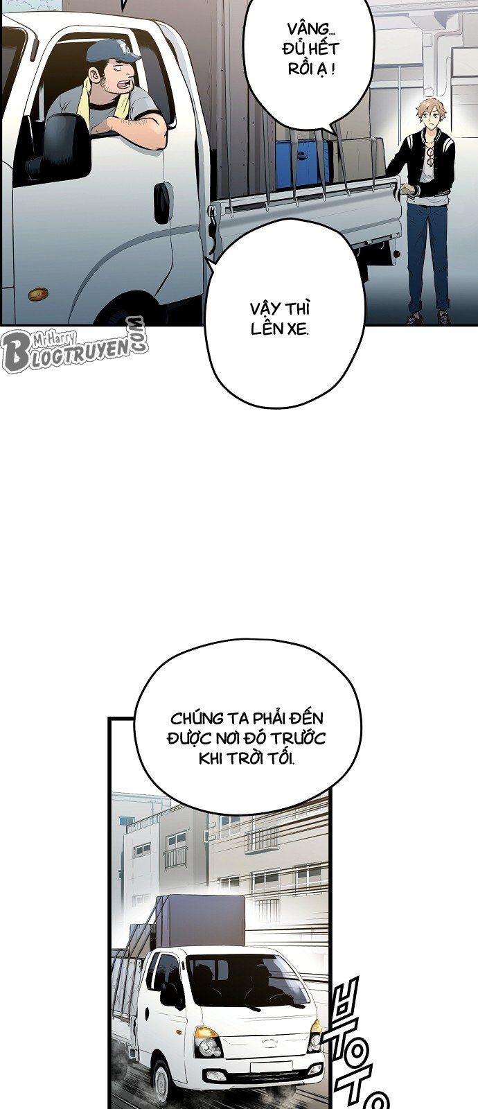 Nanyak Chapter 1 - 33