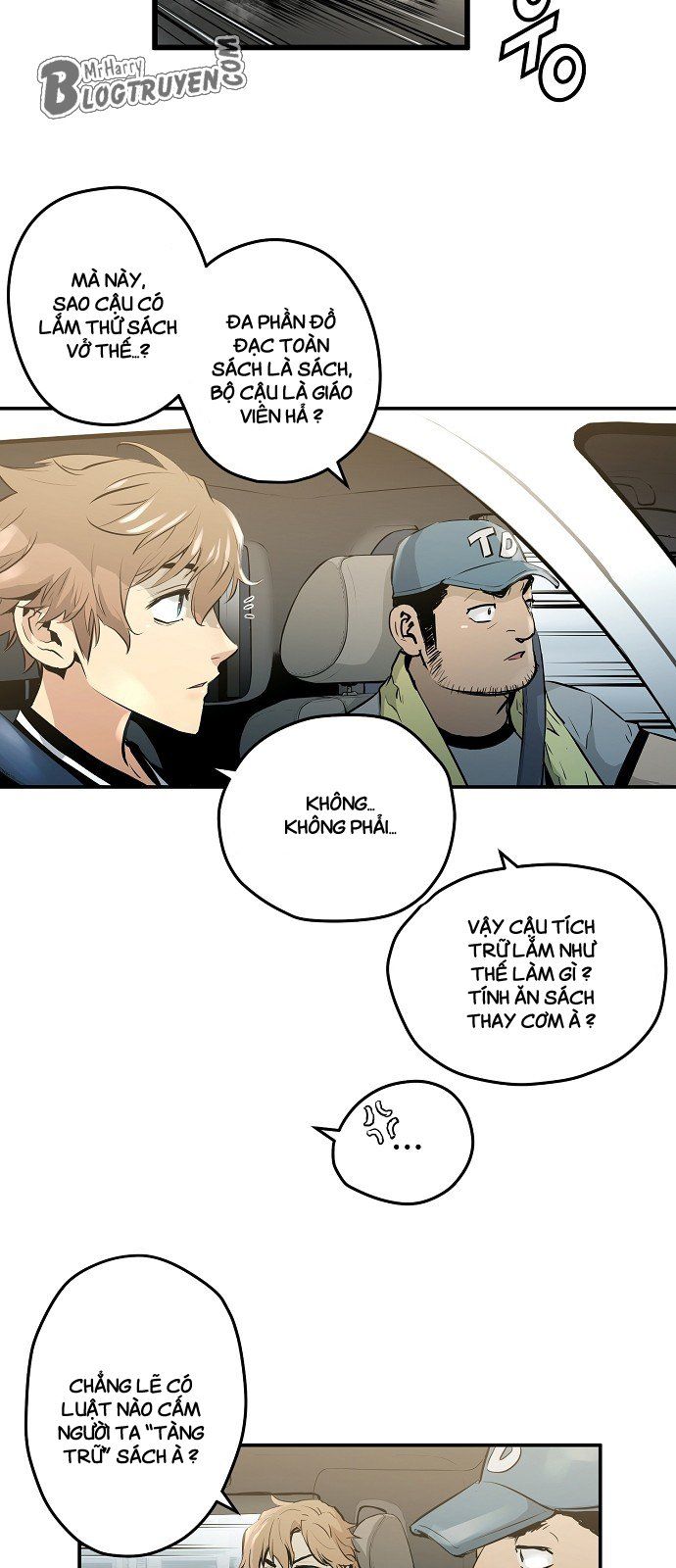 Nanyak Chapter 1 - 34