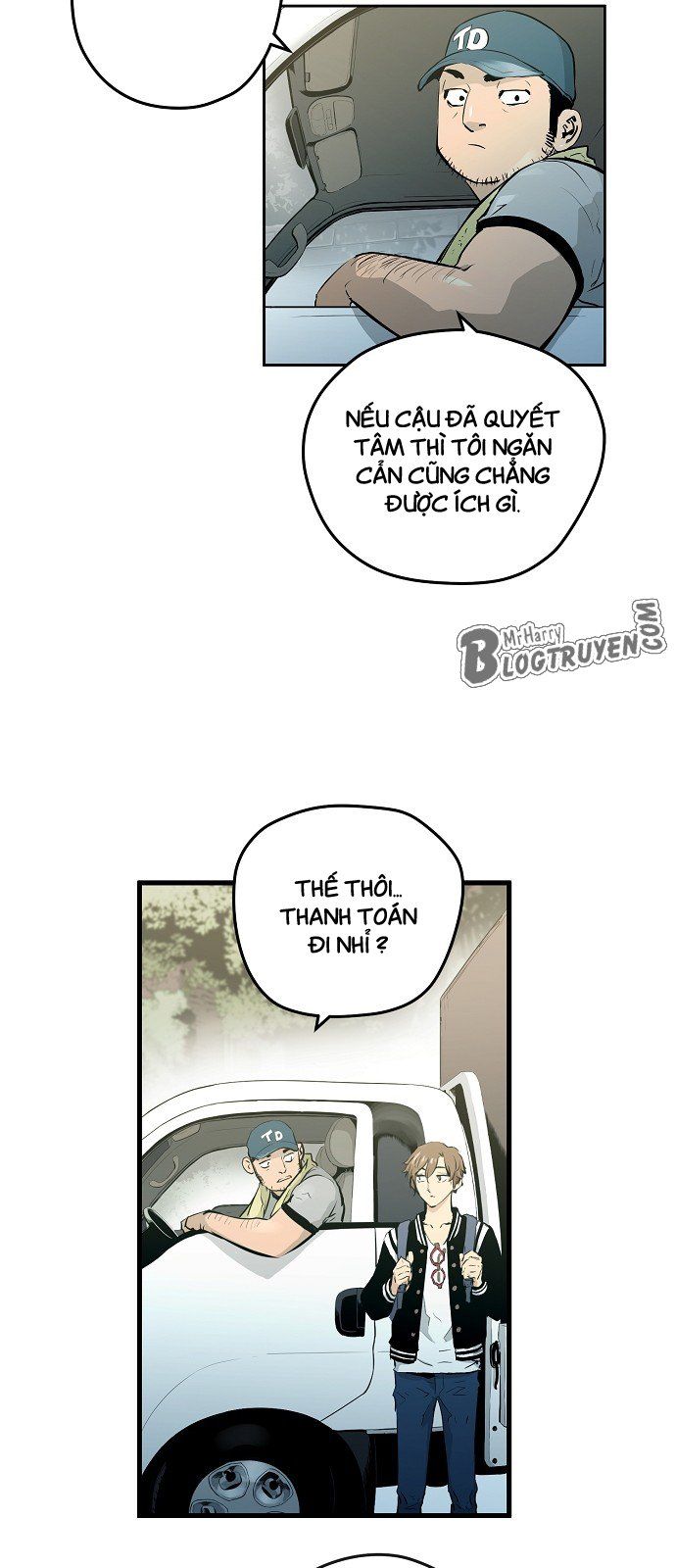 Nanyak Chapter 1 - 42