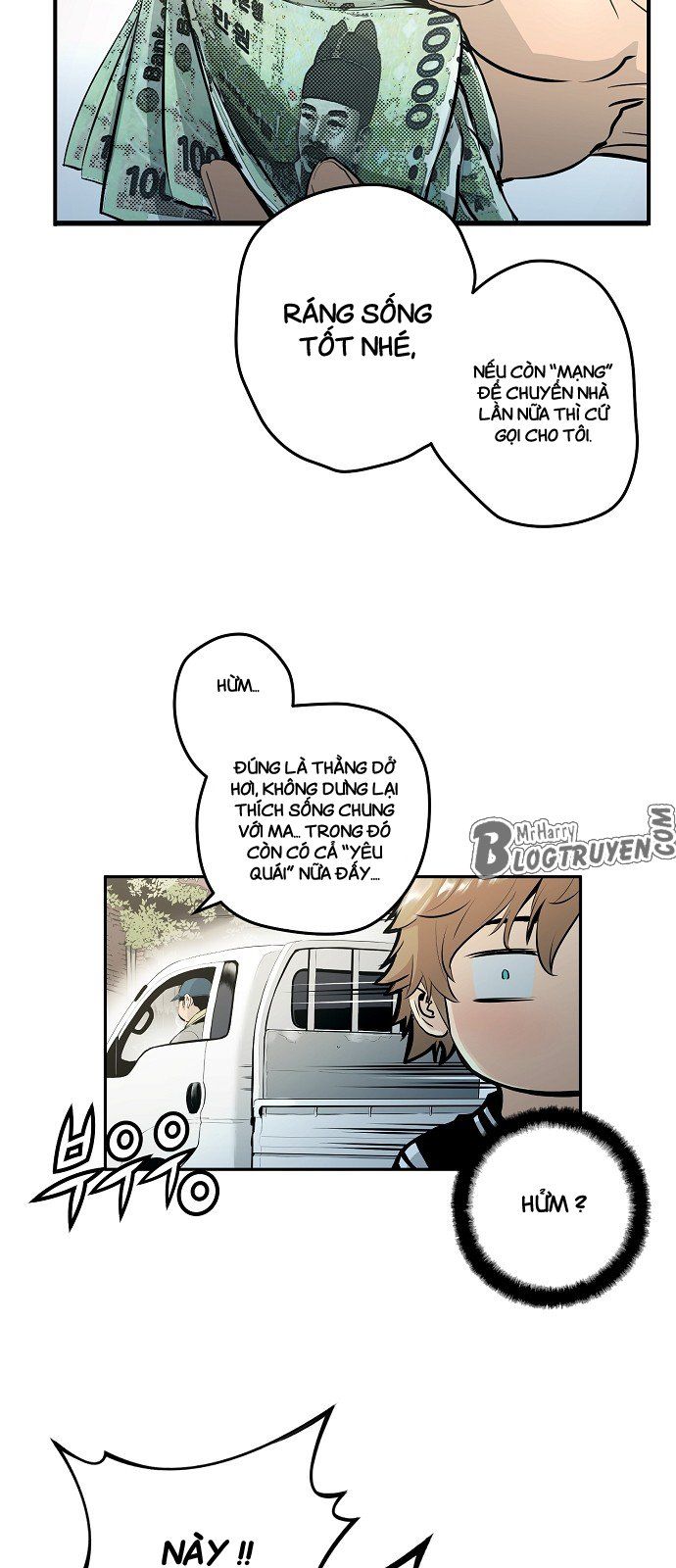 Nanyak Chapter 1 - 44