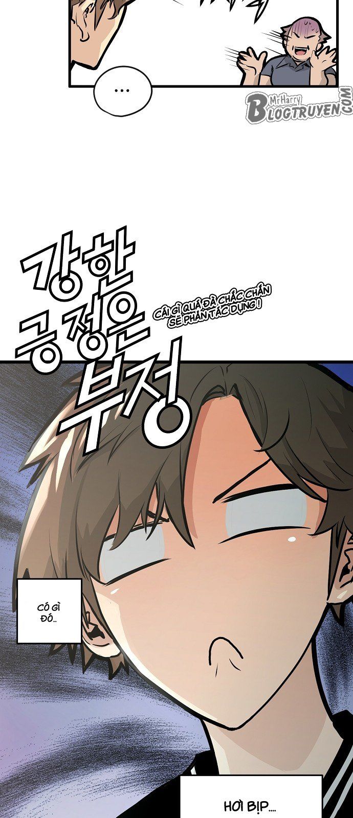 Nanyak Chapter 1 - 57