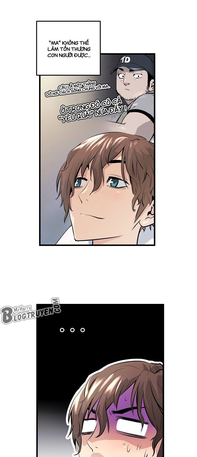 Nanyak Chapter 1 - 65